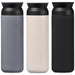 Atria Stainless Steel Vacuum Water Bottle - 480ml - Bottles,Drinkware,Full-Wrap UV Bottles