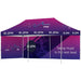 Ovation Sublimated Gazebo 6m X 3m - 1 Long Full-Wall Skin - Short - Canopies & Gazebos