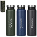 Sedgefield Stainless Steel Vacuum Water Bottle - 700ml - Bottles,Drinkware