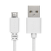 Snug Micro USB Cable White / STD / Last Buy - Technology